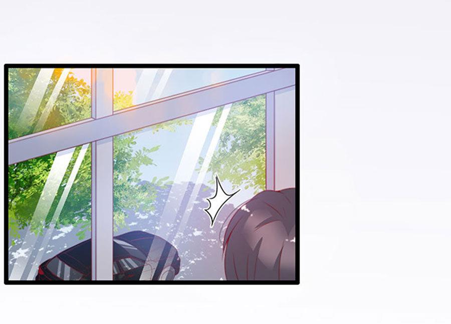 第71话 吃错药了？(1/2)-第71话