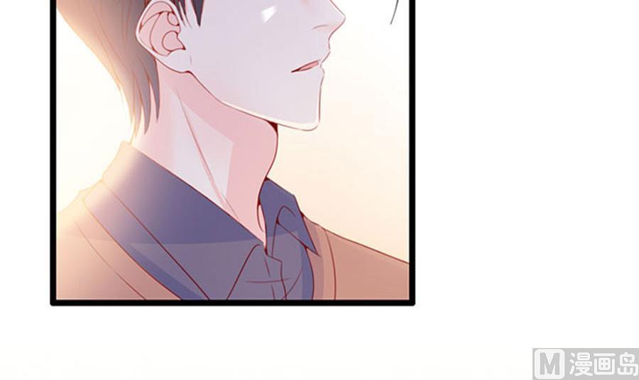 第71话 吃错药了？(1/2)-第71话