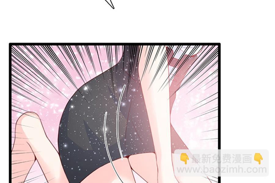 第73话 逆向扑倒(1/2)-第73话