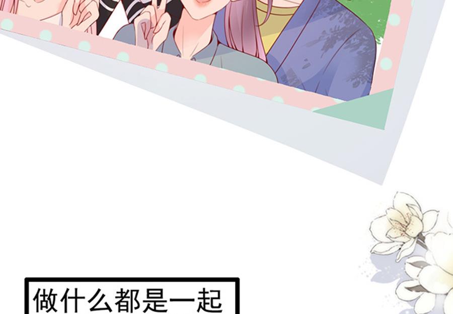 第75话 谎言？(1/2)-第75话