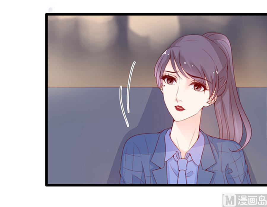 第75话 谎言？(1/2)-第75话