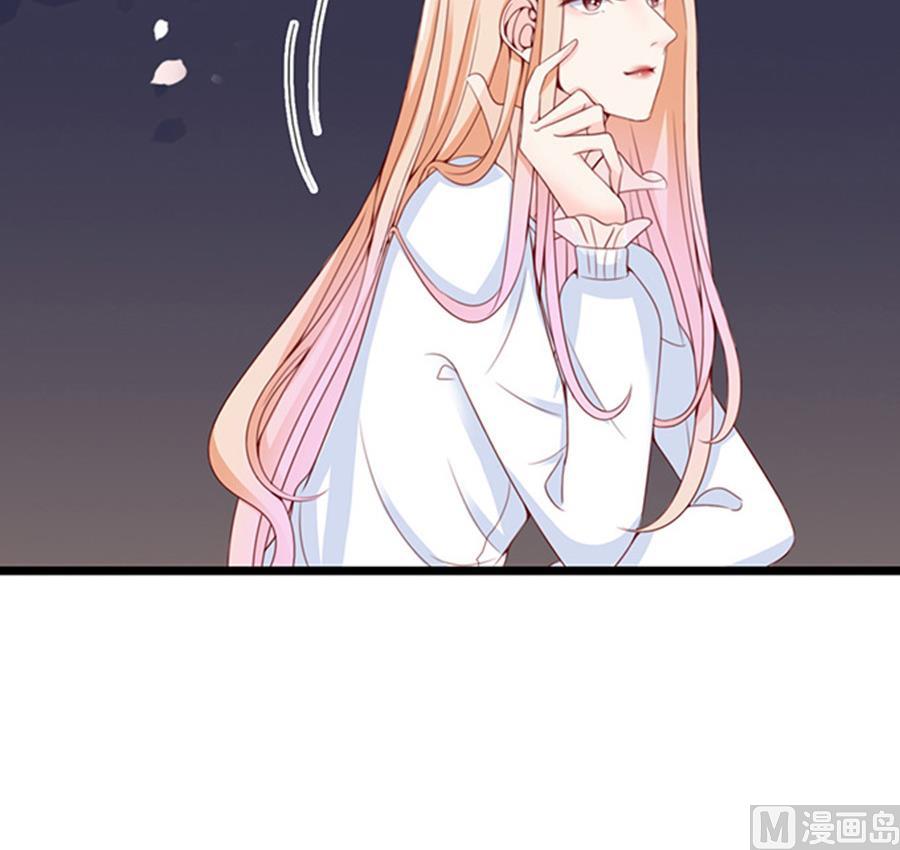第75话 谎言？(1/2)-第75话