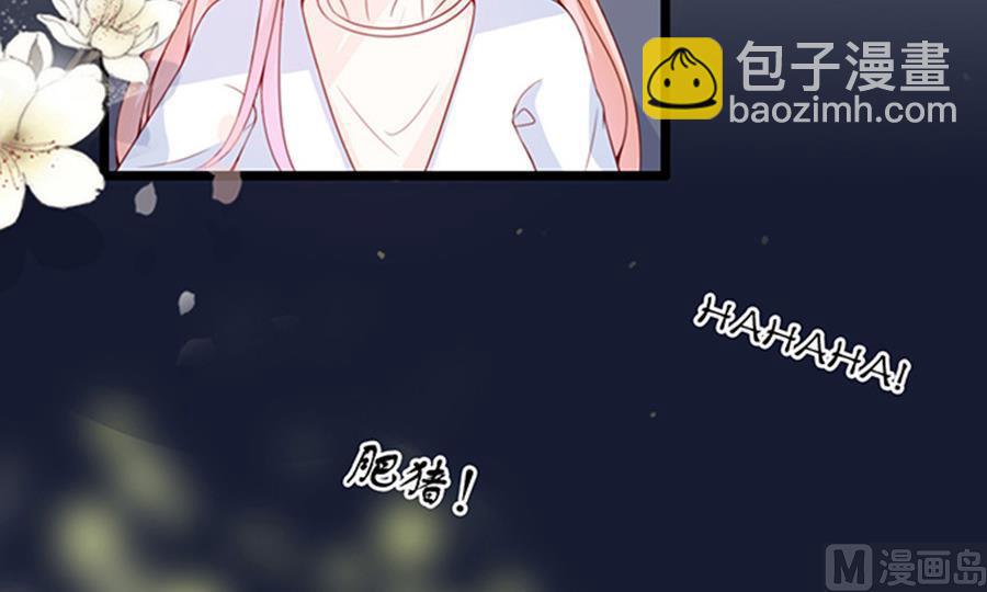 第75话 谎言？(1/2)-第75话