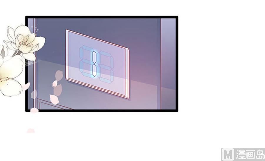 第77话 她比你强多了(1/2)-第77话