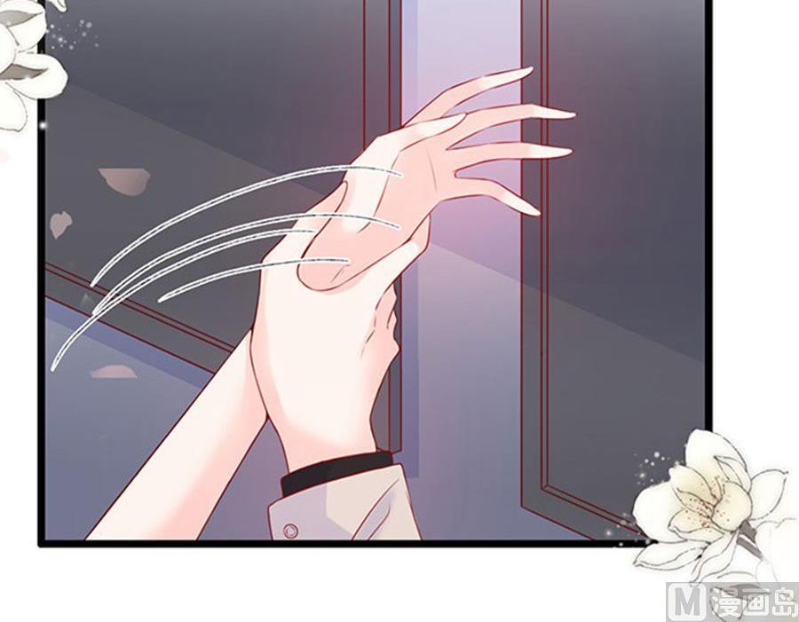 第77话 她比你强多了(1/2)-第77话