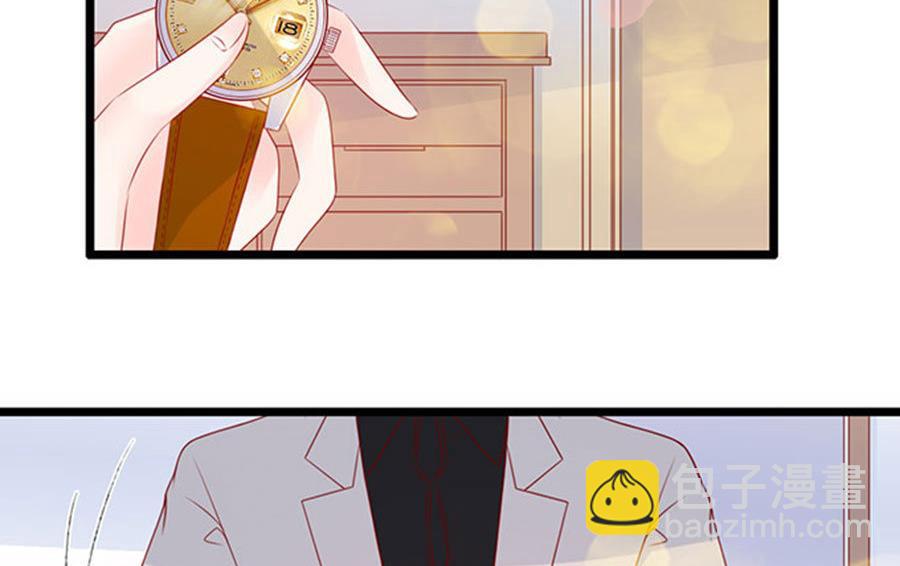第77话 她比你强多了(1/2)-第77话