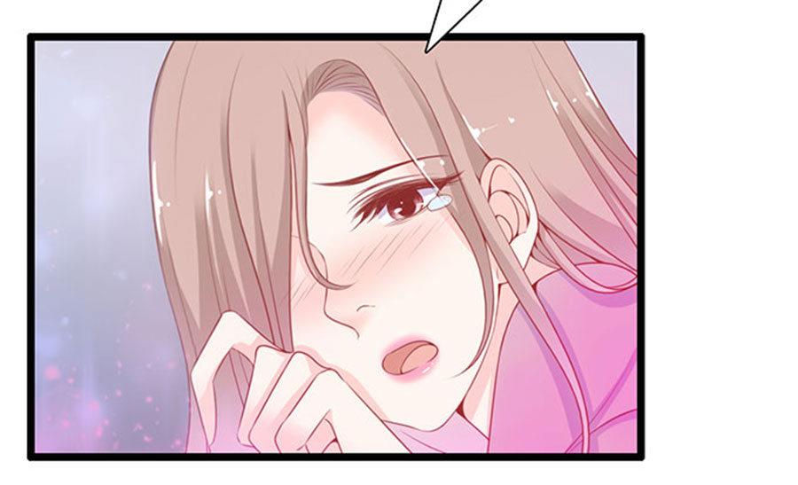 第77话 她比你强多了(1/2)-第77话
