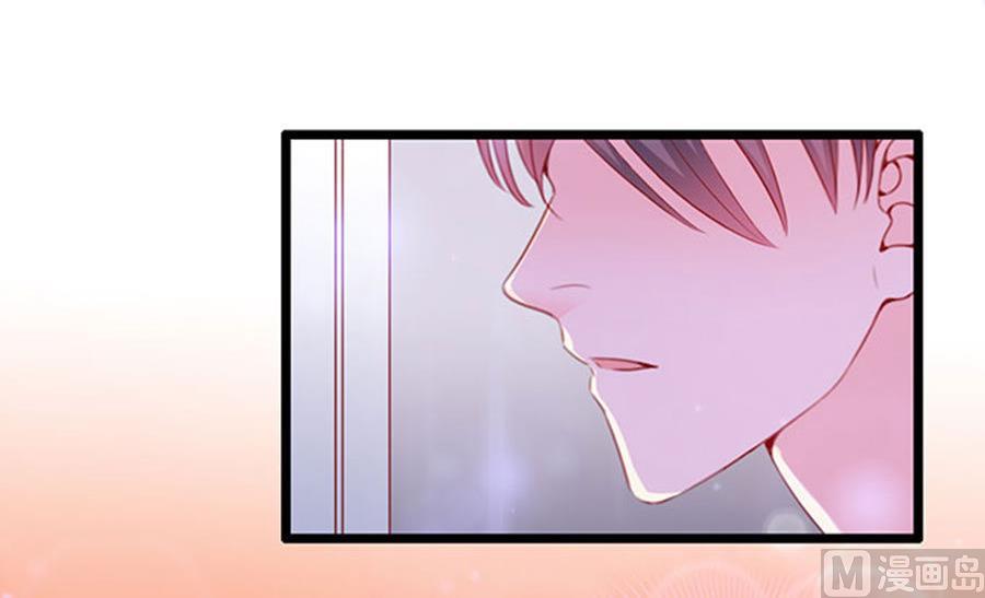 第77话 她比你强多了(1/2)-第77话