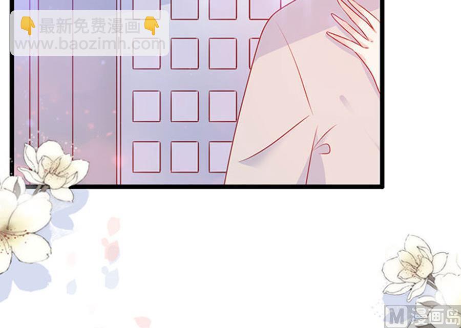 第77话 她比你强多了(1/2)-第77话