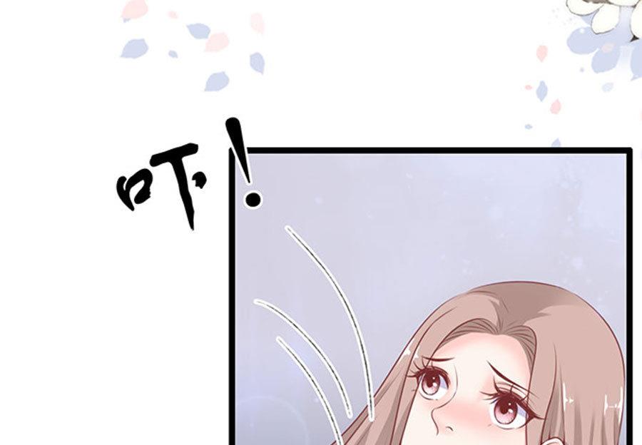 第77话 她比你强多了(1/2)-第77话