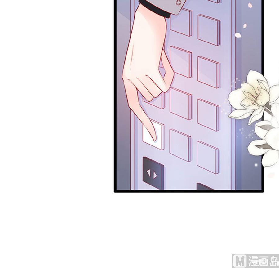 第77话 她比你强多了(1/2)-第77话