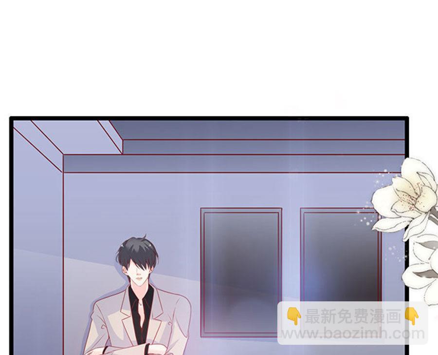 第77话 她比你强多了(1/2)-第77话