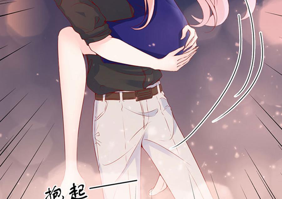第79话 你算计我(1/2)-第79话