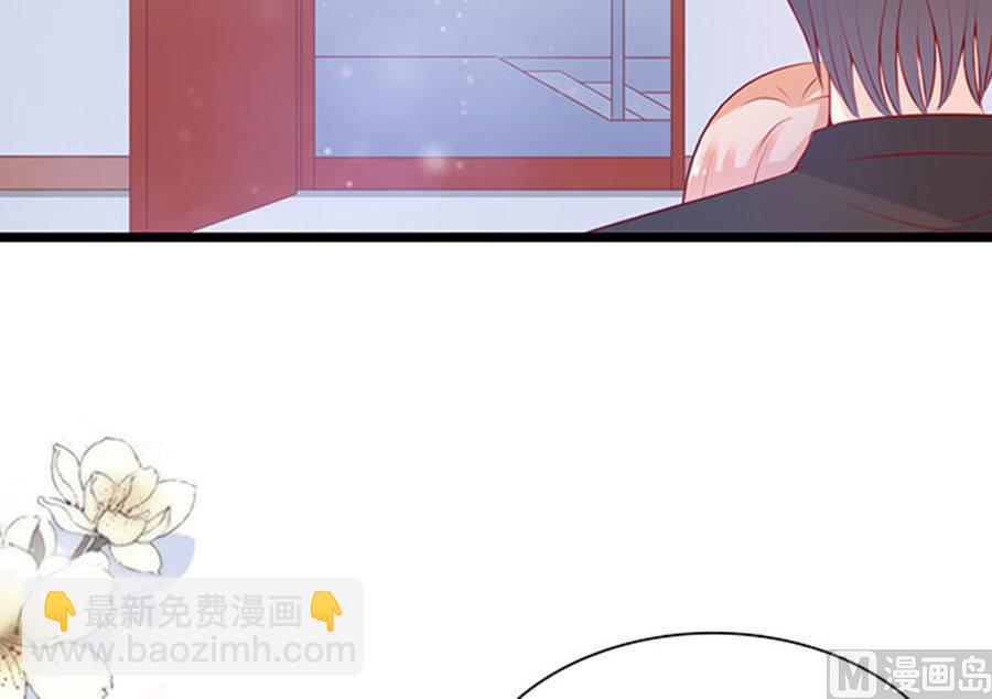 第79话 你算计我(1/2)-第79话