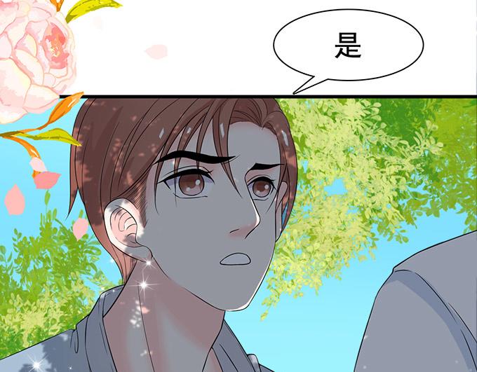 第9话(1/2)-第9话