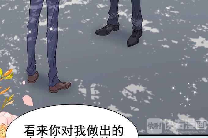 第9话(1/2)-第9话