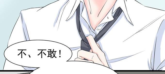 第9话(1/2)-第9话