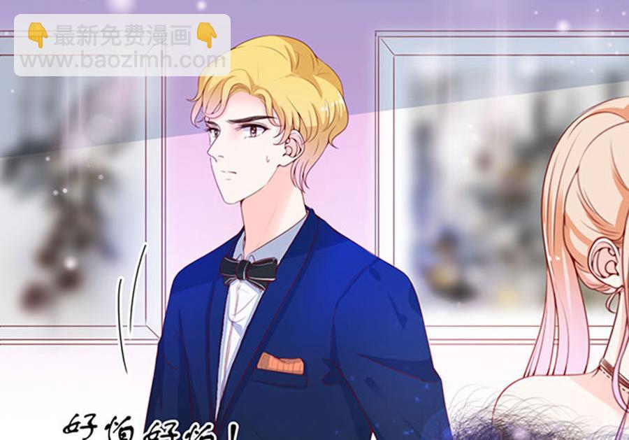 第81话 被三了(1/2)-第81话