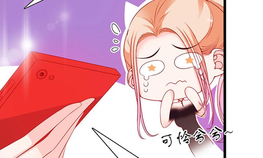 第83话(1/2)-第83话