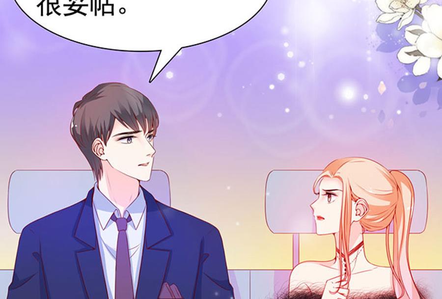 第83话(1/2)-第83话
