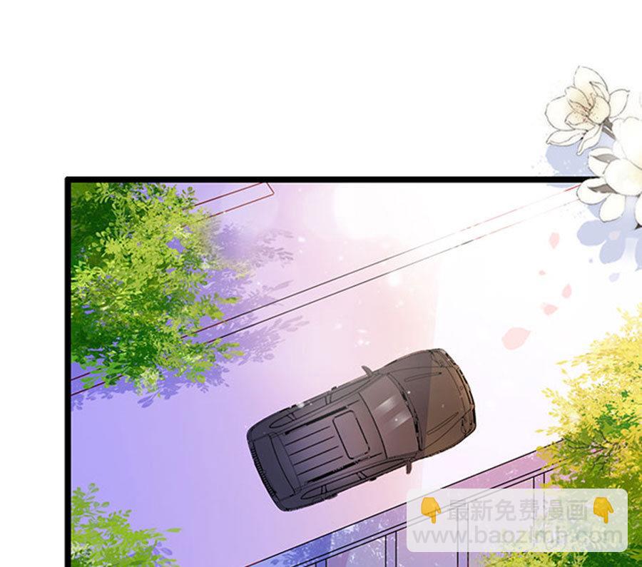 第83话(1/2)-第83话