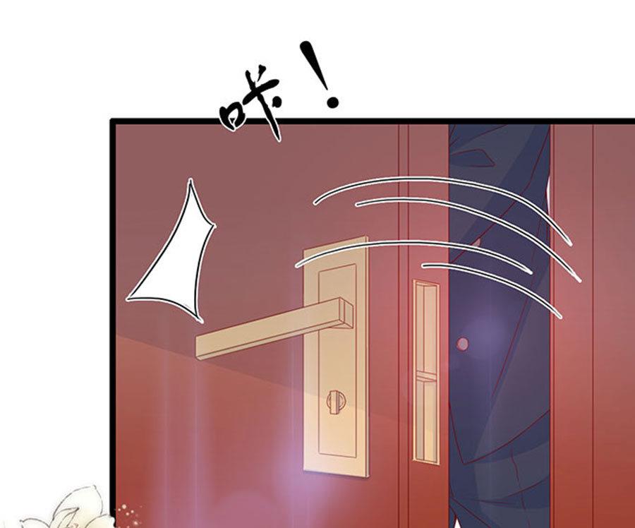 第83话(1/2)-第83话