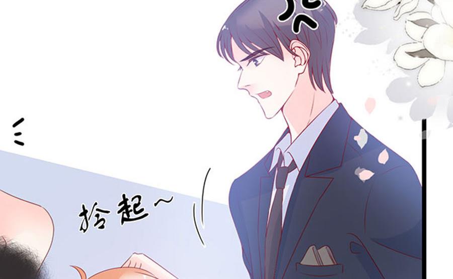 第83话(1/2)-第83话