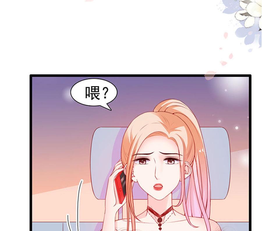 第83话(1/2)-第83话