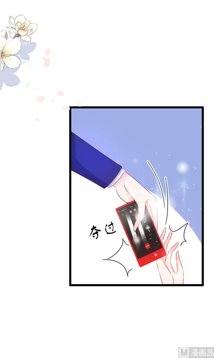 第83话(1/2)-第83话