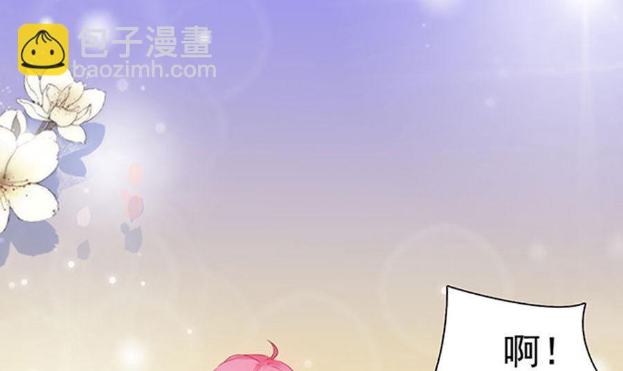 第85话(1/2)-第85话