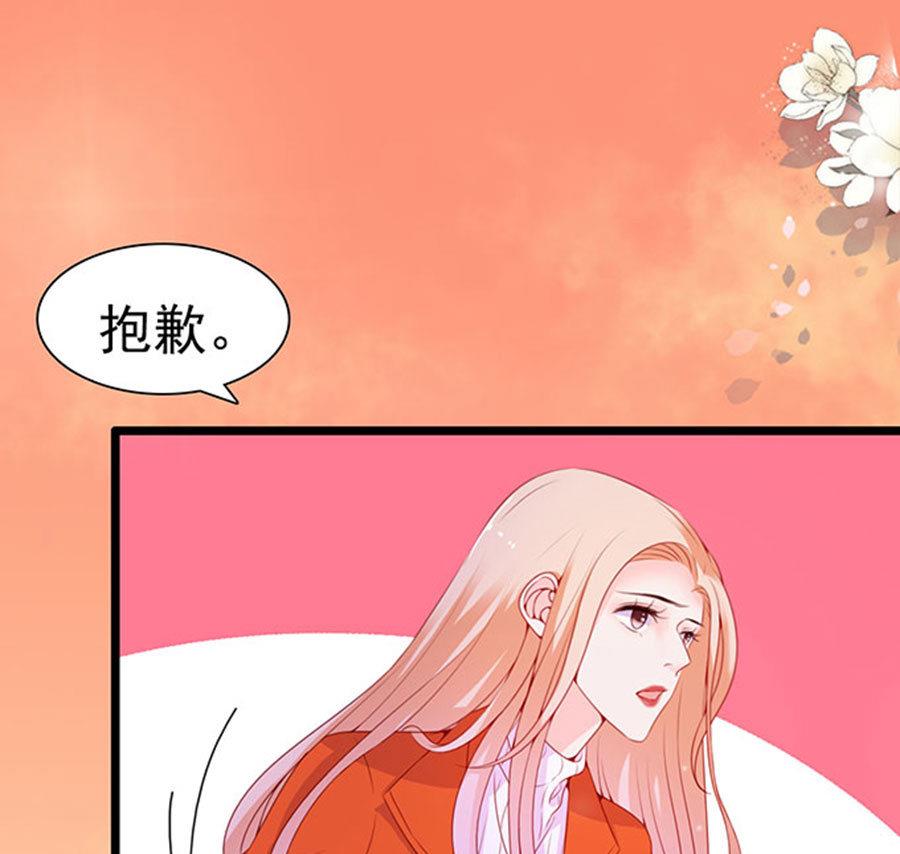第85话(1/2)-第85话