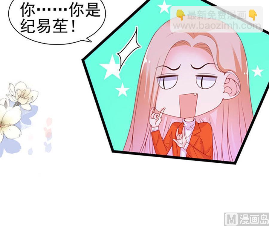 第85话(1/2)-第85话
