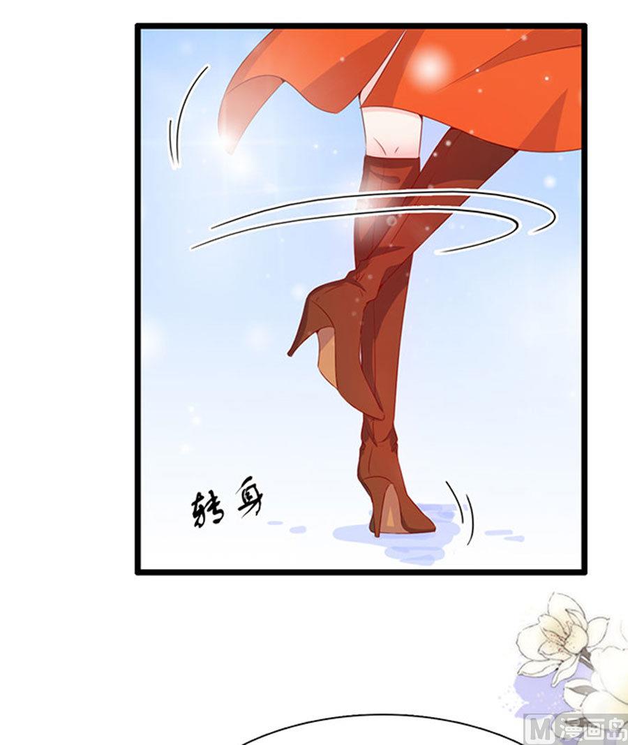 第85话(1/2)-第85话