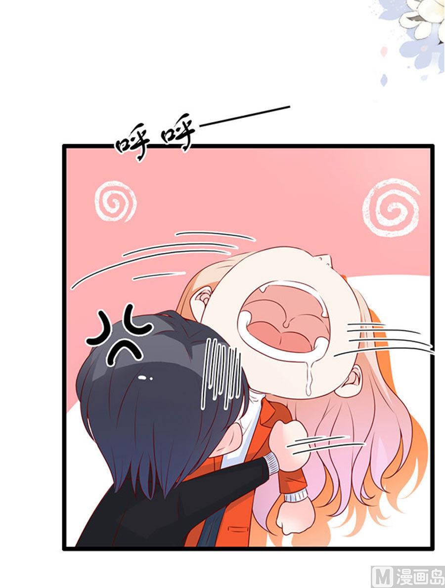 第87话(1/2)-第87话