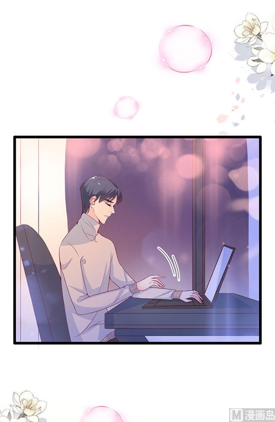 第87话(1/2)-第87话