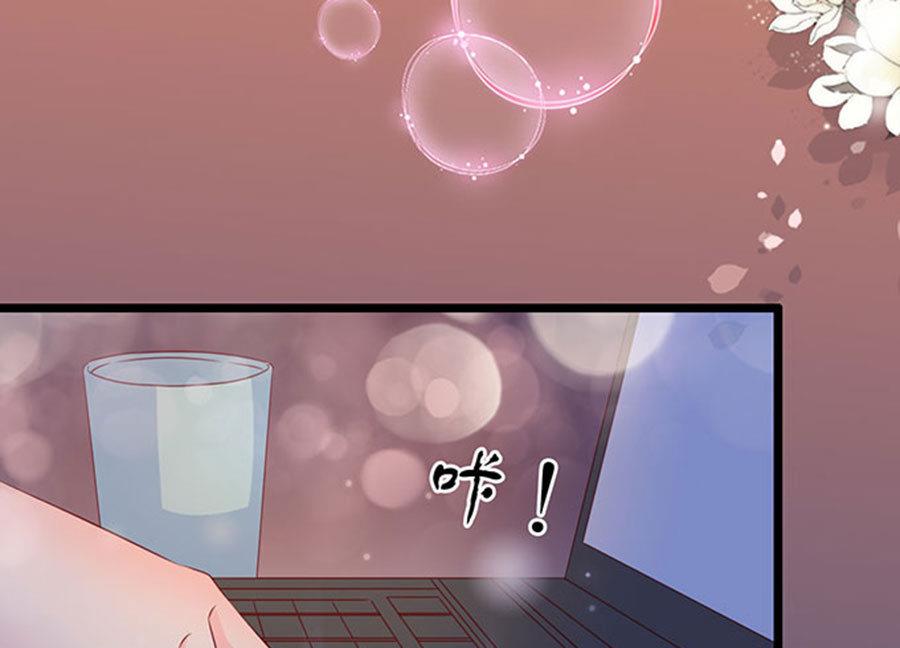第87话(1/2)-第87话