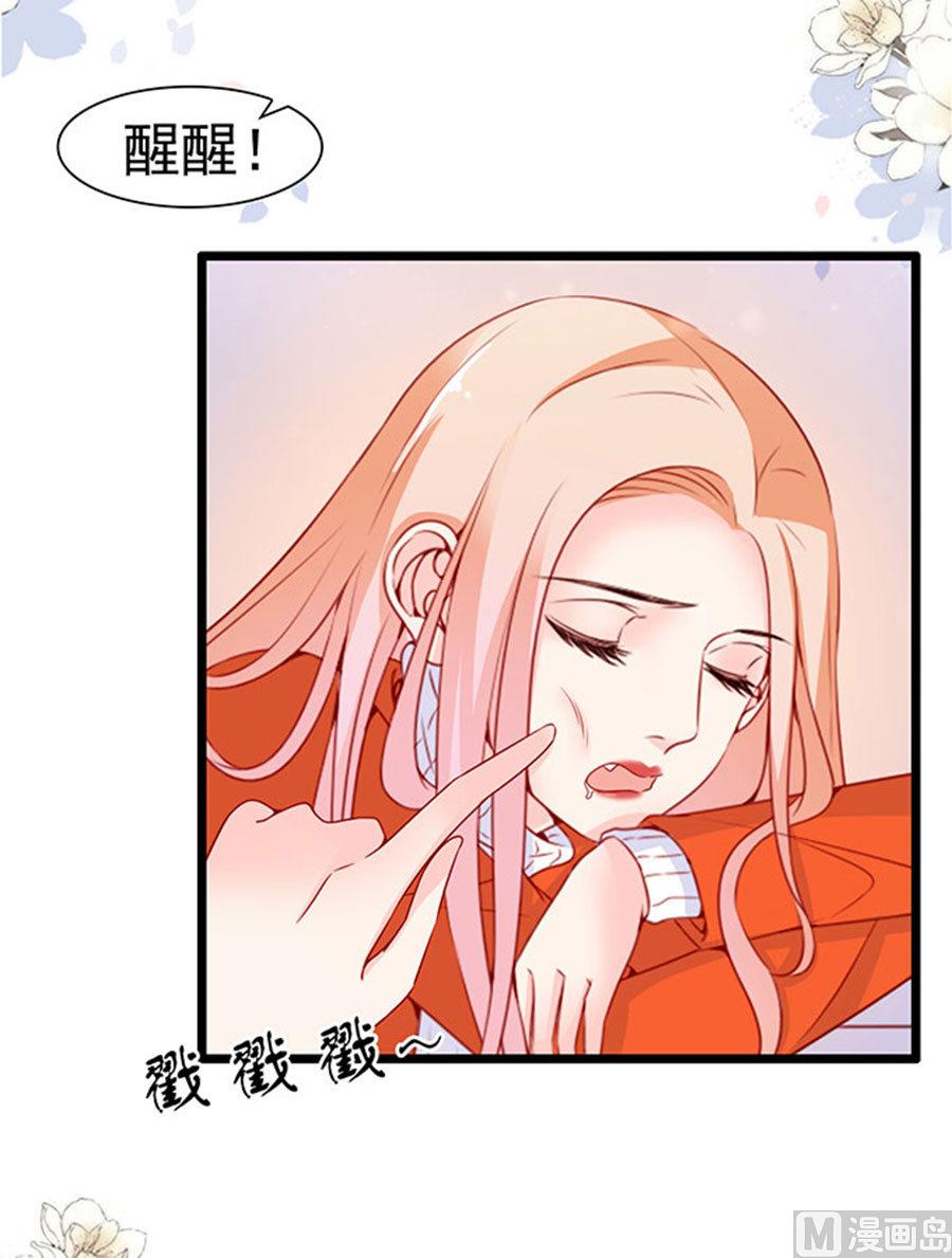 第87话(1/2)-第87话
