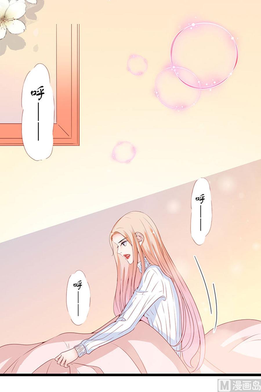 第87话(1/2)-第87话