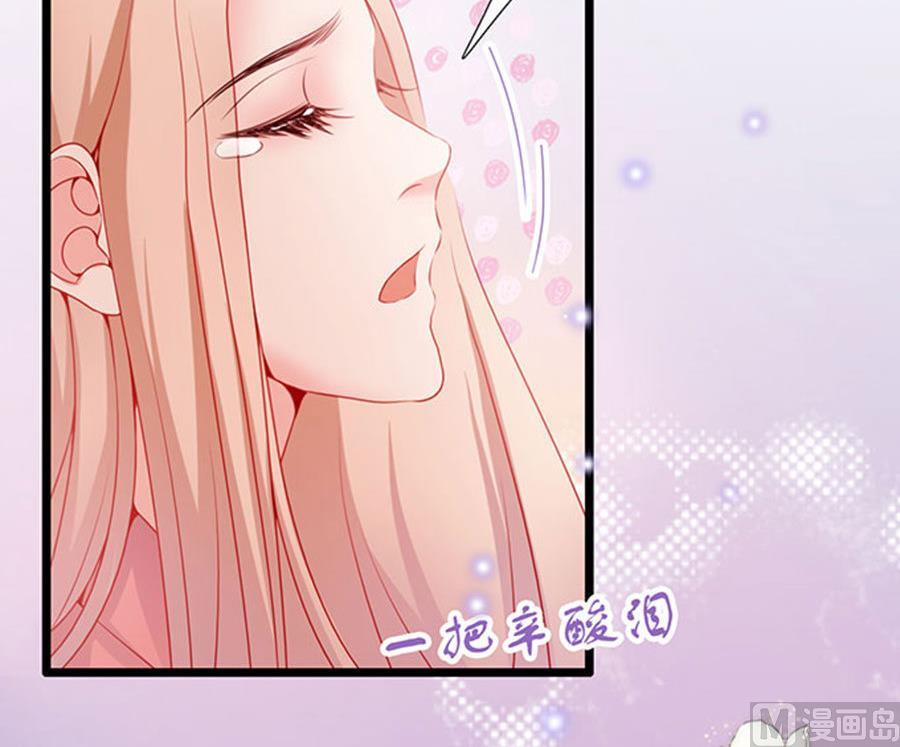 第89话-第89话