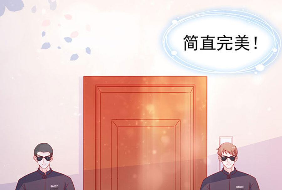 第89话-第89话