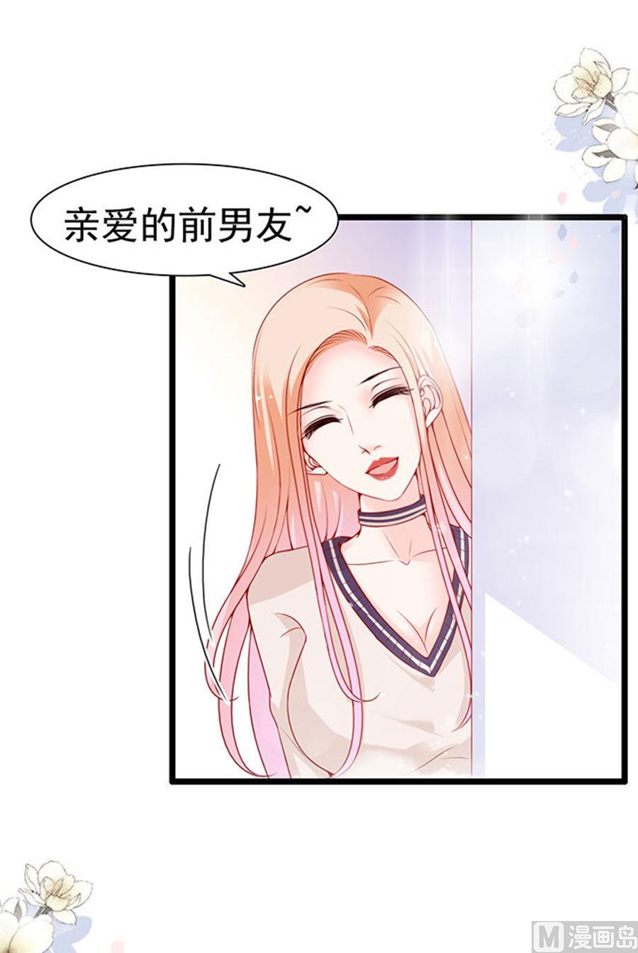 第89话-第89话