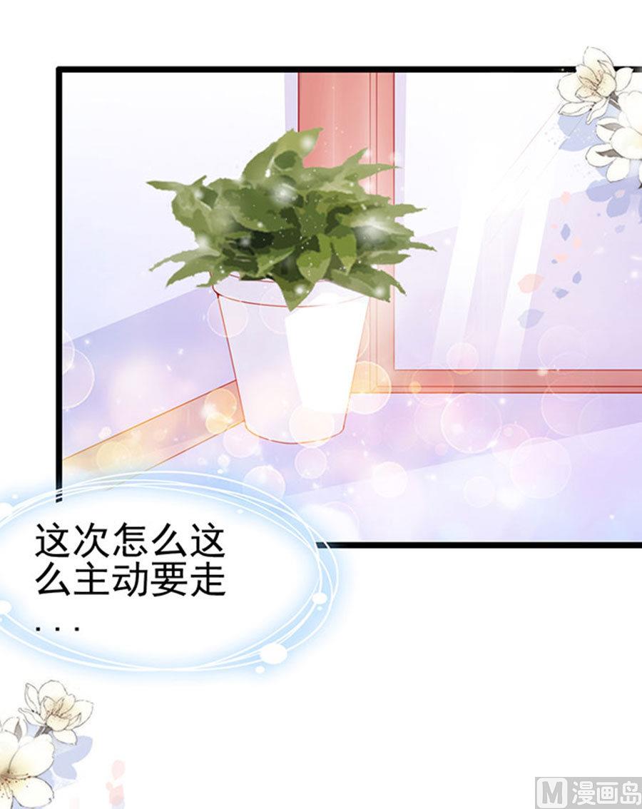 第89话-第89话