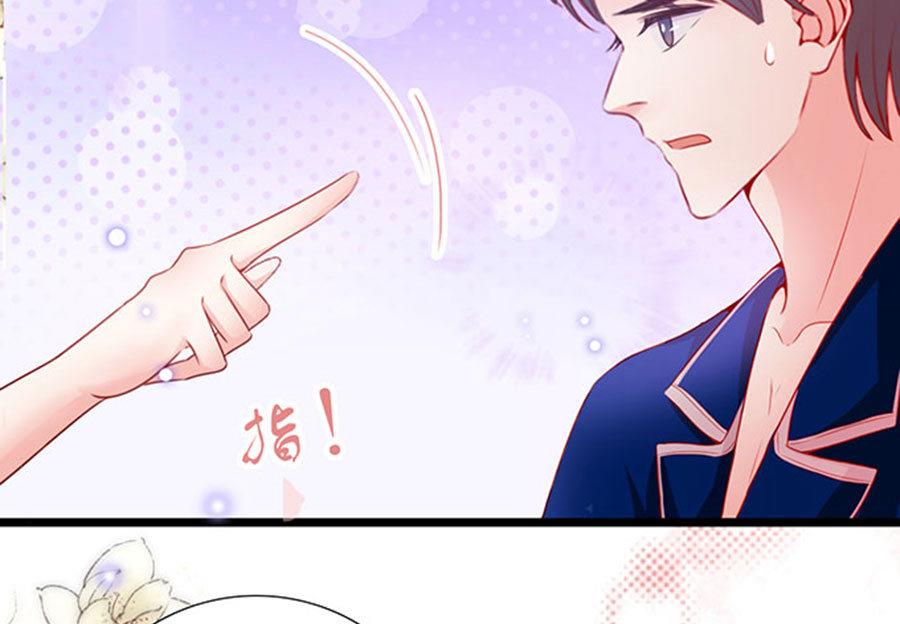 第89话-第89话