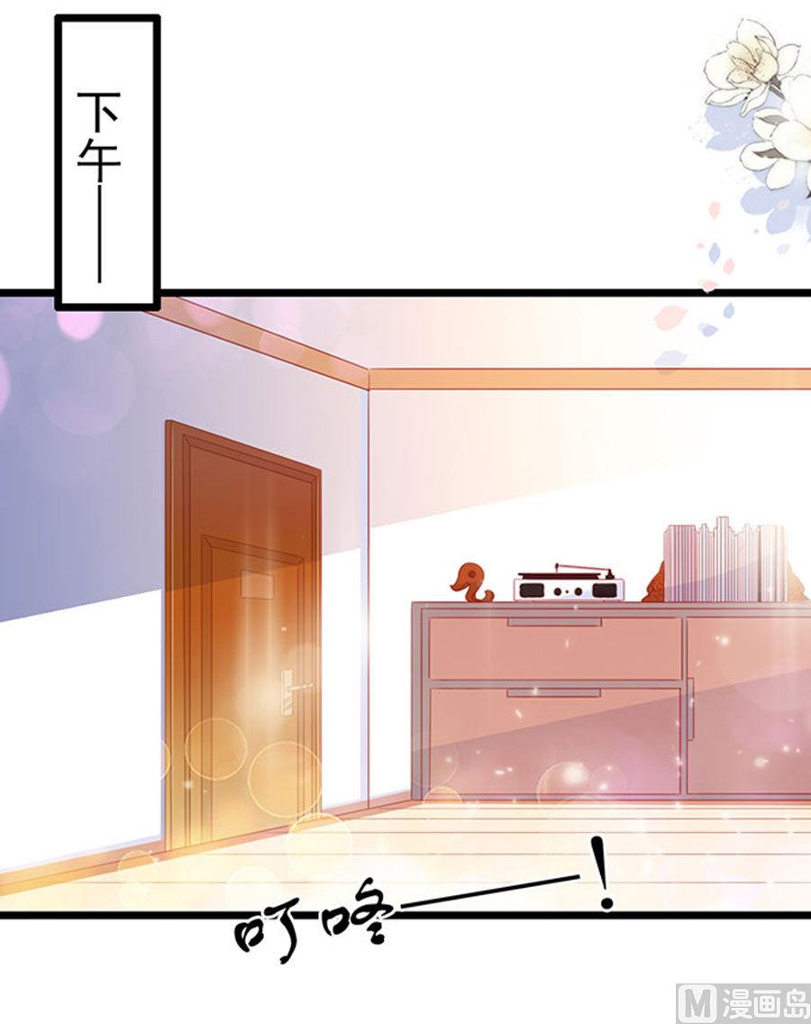 第89话-第89话