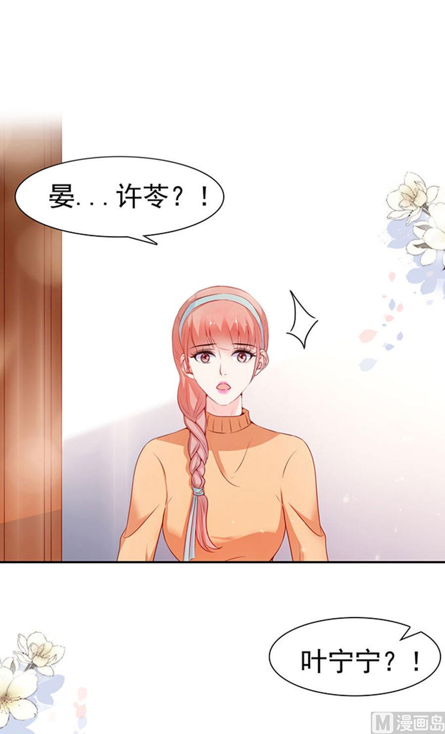 第89话-第89话