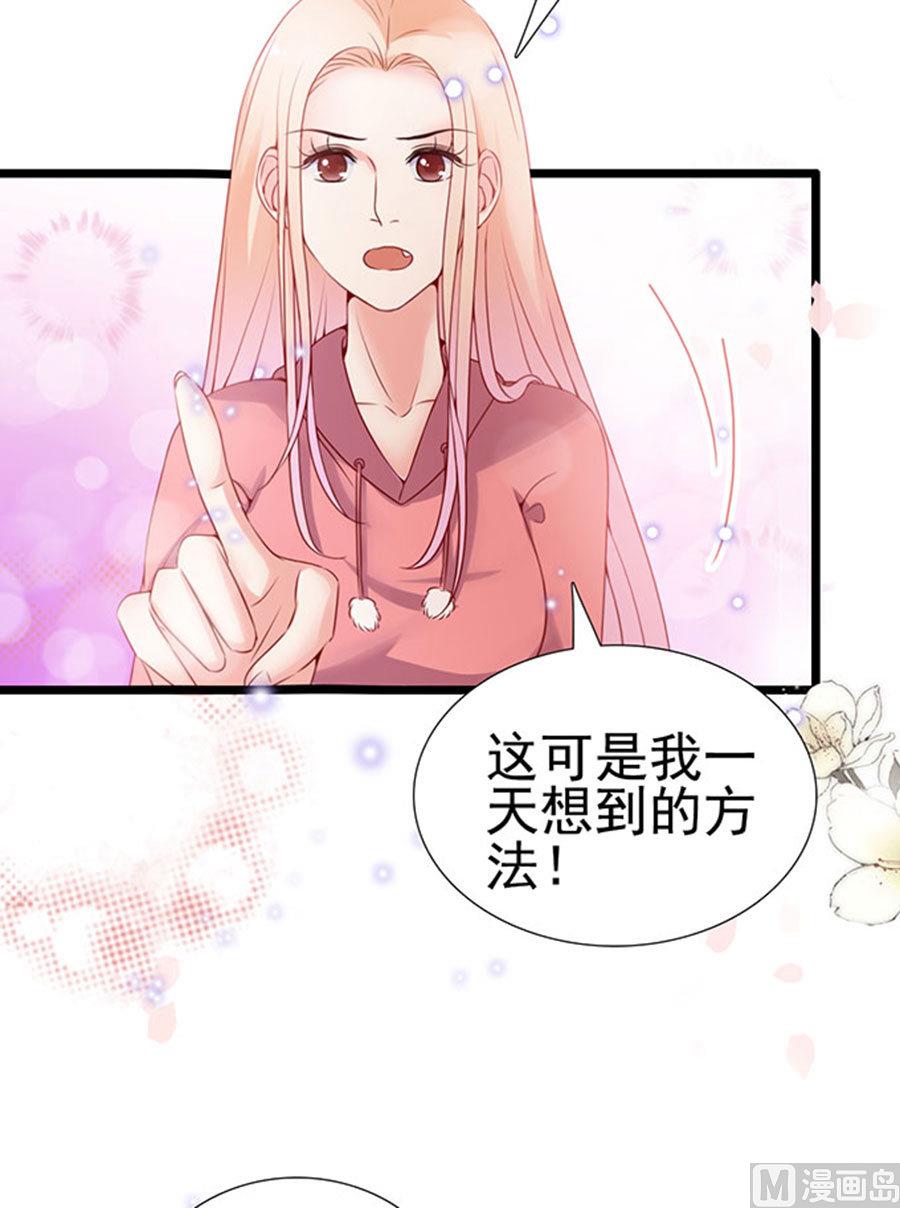 第89话-第89话