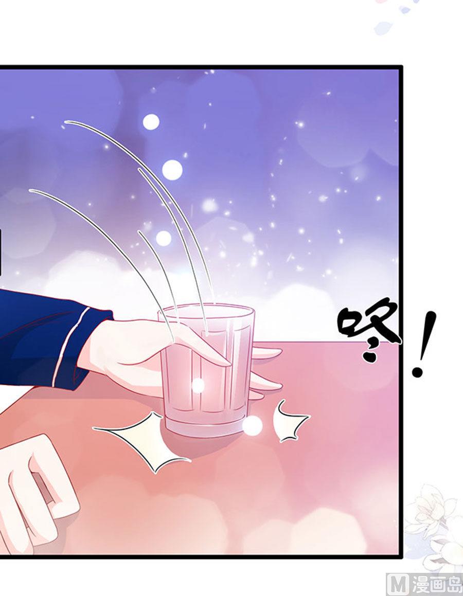 第91话-第91话