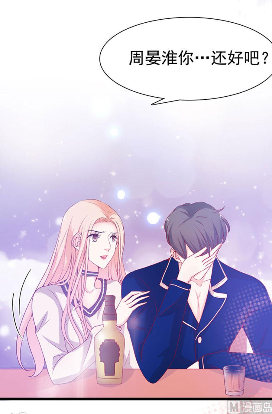 第91话-第91话
