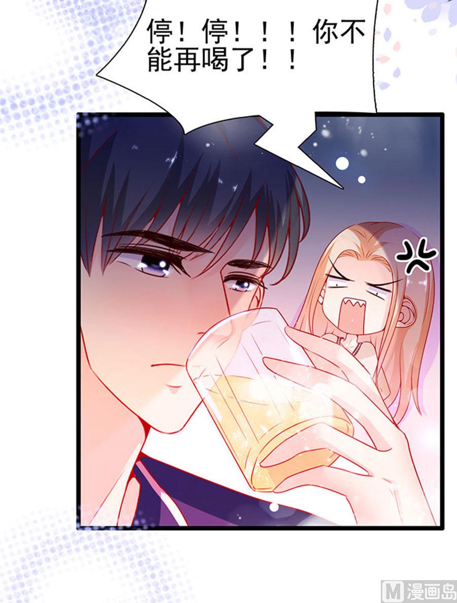 第91话-第91话