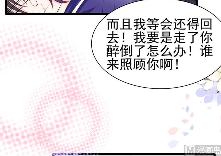 第91话-第91话